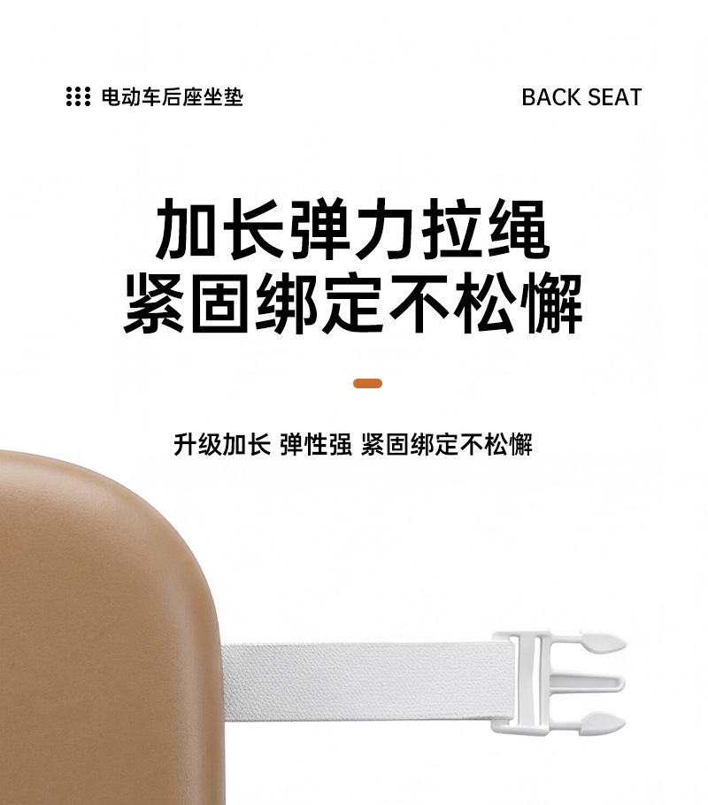 The Manufacturer Recommends a Thickened Waterproof and Sun-Proof Universal Seat Cushion for Electric Vehicles, Original Size Comfortable Seat Cushion Cover