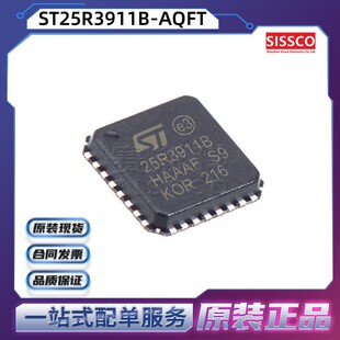 ST25R3911B-AQFT Դ�^���� ԭ�b�r���� ��Ʒ�F؛ STM32F072CBY6TR