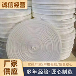 大棚压膜带 大棚配件压膜绳耐磨抗老化 涤沦织带压膜线扁带厂家批