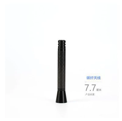 vehicle antenna: metal antenna for mini - antenna-retro-rice-flag-77cm