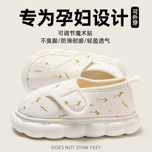 ����Ь�ļ�Ů��������Ҿӷ�������ЋD��ˇ����Ь��ͨ���＾���l