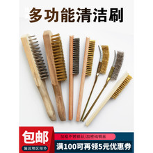kt䓽zˢ������Pľ���~�zˢ�N��䓽zˢ�ӎ�ľ�������P䓽z�坍ˢ