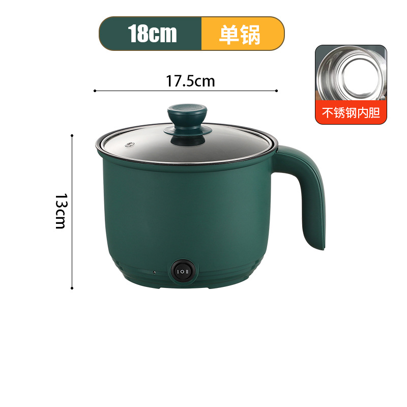 Зеленый вкладыш из нержавеющей стали (один горшок)