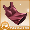 Keep warm tank top, fleece underwear, vest, demi-season bra, increased thickness