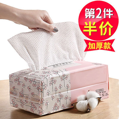 disposable Face Towel pure cotton Cleansing towels Removable enlarge thickening Face Towel baby Wet and dry Dual use Cotton soft