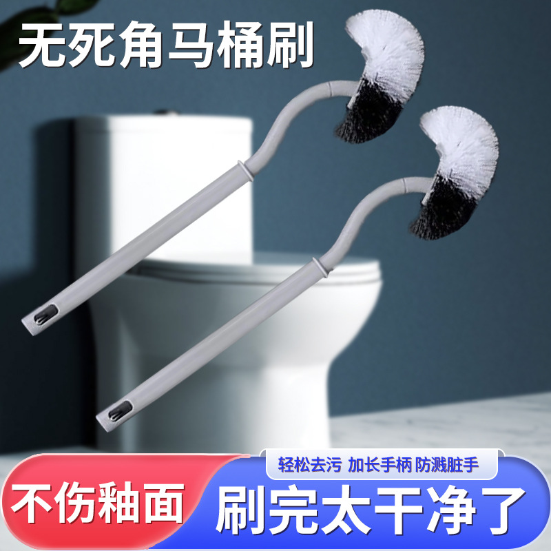 Curved Toilet Brush with Soft Bristles, Long Handle, Bathroom Cleaning Brush with Hook, Toilet Seat Cleaning Tool for Home Use
