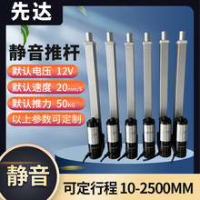 ֱosUF؛10~2500MMг UͬI늄ƗU