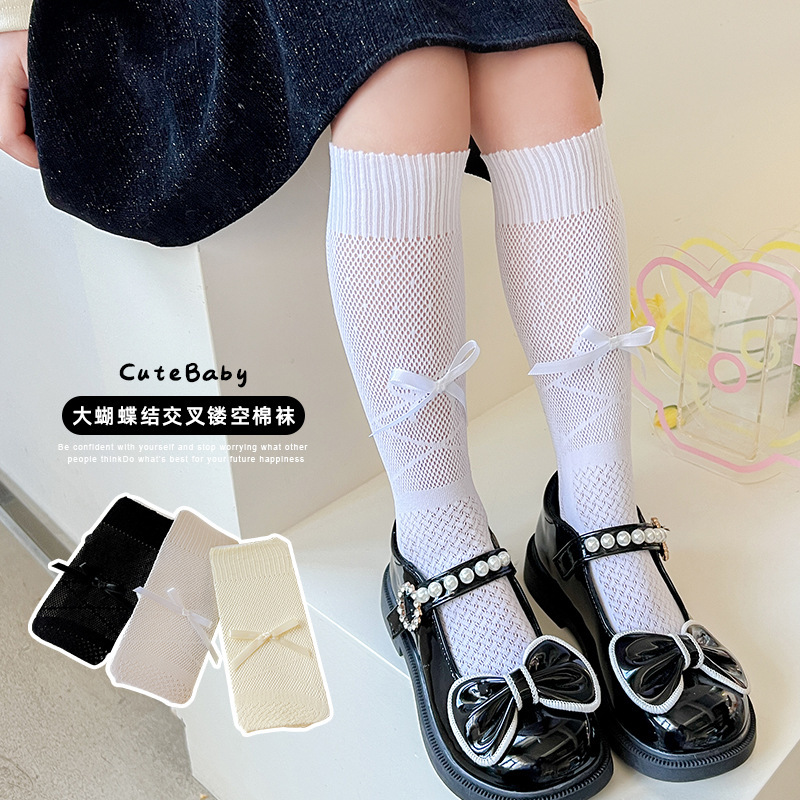 summer thin children's knee socks with bow