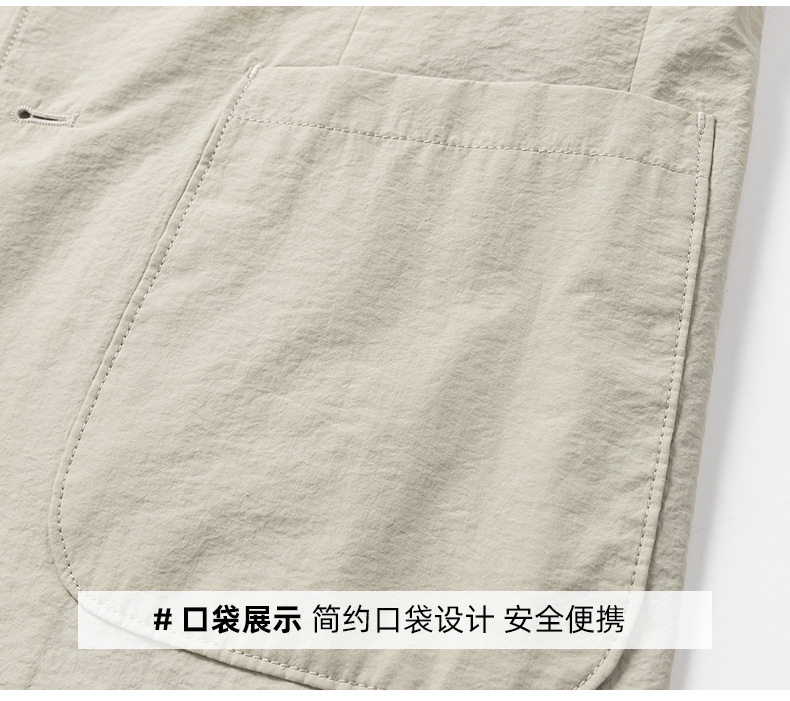 Áo vest nam mỏng nhẹ thoáng khí dáng thon, chất liệu hơi nhăn một lớp chống nắng, tay dài — Kaki, Màu trắng, Màu đen, Xanh lam đậm chi tiết 23