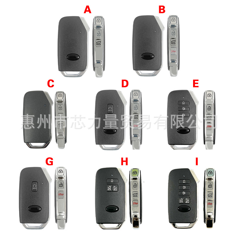 Aplicable Kia 3/4 llave de coche carcasa aplicable máquina VVDI XZKA82EN carcasa de repuesto de coche