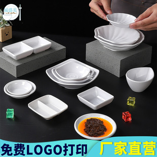 �ܰ���ɫС��������С��С�˵����պ���{�ϵ��´���ˤ�u��С�ϵ�