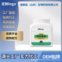 ��Դ�^���S��OEM���ӹ��N�ƶ���logo�ٻ��Ƿ��B���܌����ЙC����