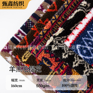 �F؛550�����ë�Ứ �͹������L�Ứ ��������������Ьñ����