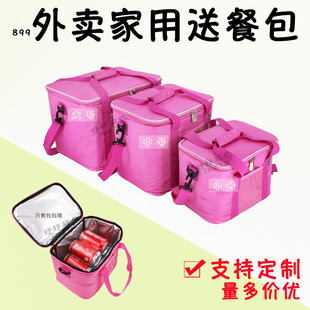 899���u�ͲͰ��������ذ�����Ұ��б㮔��ĸ�鱣�r������ӆ��