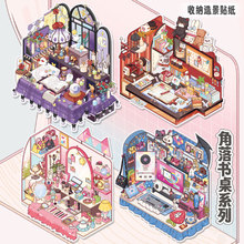 ī�����ϲ����쾰ƽ���N��������� �W��diyȤζ3d���w�쾰�N����