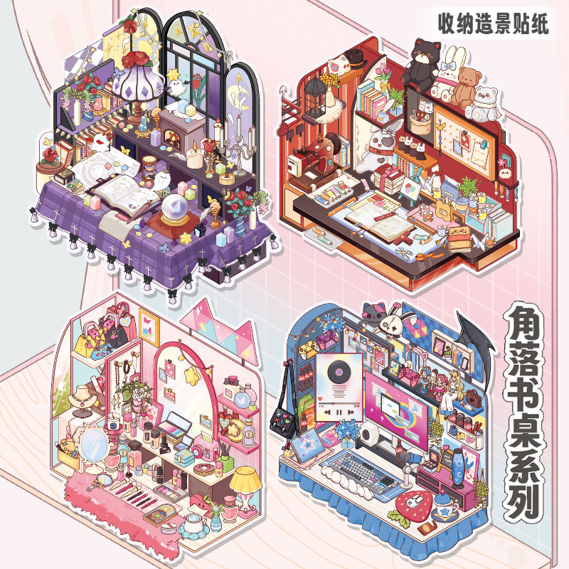 Mo Yan Yibulin paisajismo pegatinas planas escritorio de esquina estudiantil diy divertido paquete de pegatinas paisajísticas 3D