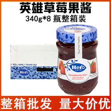 Ӣ��Hero�M�ڲ�ݮ���u340g*8ƿ����決ԭ������TĨ�u������l