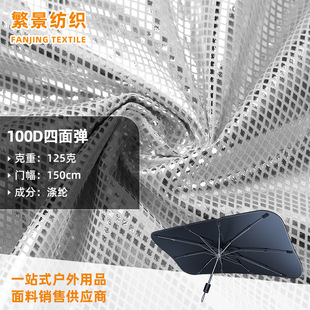 100D�y�������揗���� ��܇��ꖷ���ǰ�n������ִ��ڹ��ֲ���