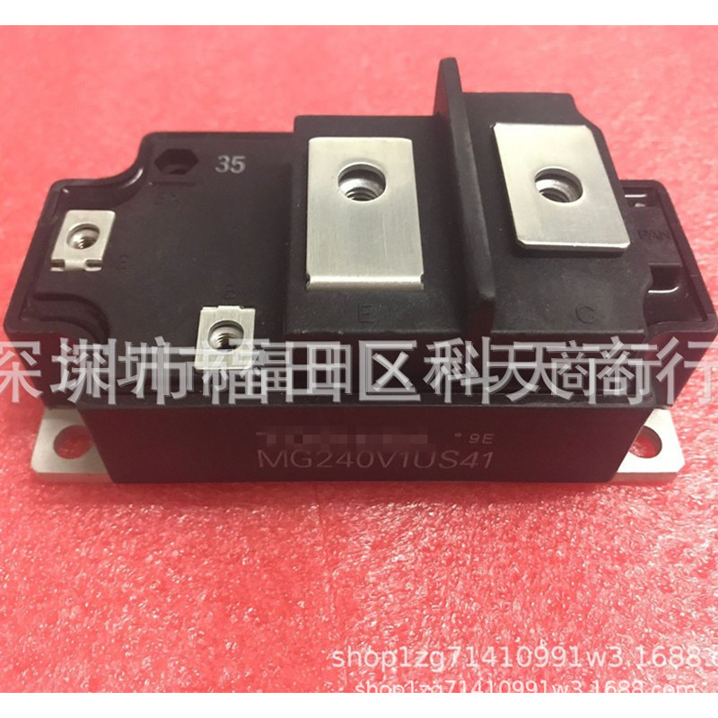 全新 MG240V1US41 现货 模块 MODULE 需要了解更多详情可进店咨询