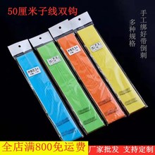 �����Ʒ50�����Ӿ��p�h �������������佉���Ӿ��~�h�F؛���l