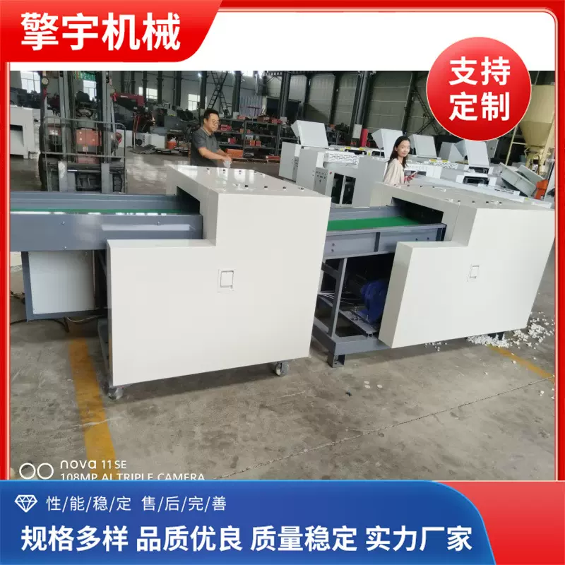 废旧海绵切粒机厂家直发粉碎海绵乳胶切粒精准自动剪裁填充