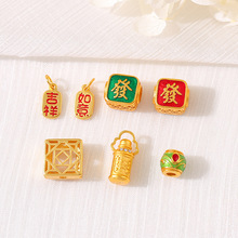 �ò���ɫɳ��diy����S�����l����С�������鼪������lؔ�ִ�