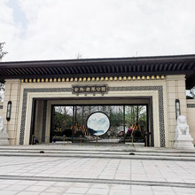 �ʳ��~�T�S�����ͥԺʽС�^ʽ����ƴ���p�_���_�T���I�T�M���T