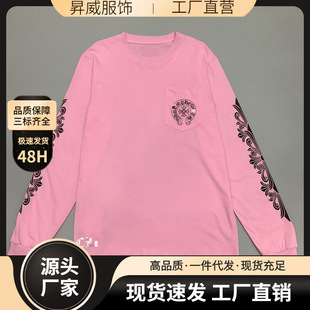 2025��؛���_��Ch���_���¿�����޶��L��ۼtɫ�o�I�����L��t��