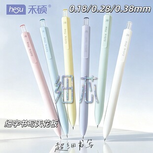 �̴T032��о���ԹP����0.18�ӏ��p��ST�ٸ��R�����P�U�W��ˢ�}�P