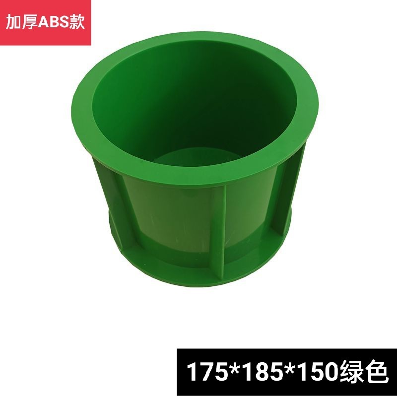 混凝土试模试块模具三联抗渗试模.砂浆试块盒砼塑料试模|undefined