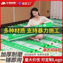 b޵汣oĤذɴuشuӺĤb˾bһ䁵Ĥ