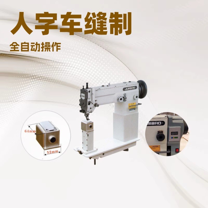 �Զ�����ͬ������ʽ���۷��һ�2���̨���ֳ�