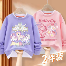 �д�ͯ�＾������e�A�I�كɼ��l��Ůͯ�¿��n�濨ͨ�ٴ��⴩����