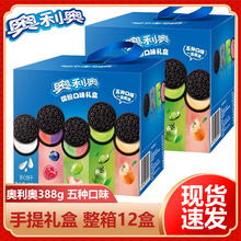 �W.���W�A����_����ζ�Y�л�϶��ζ388g���b���e��ζС��ʳ