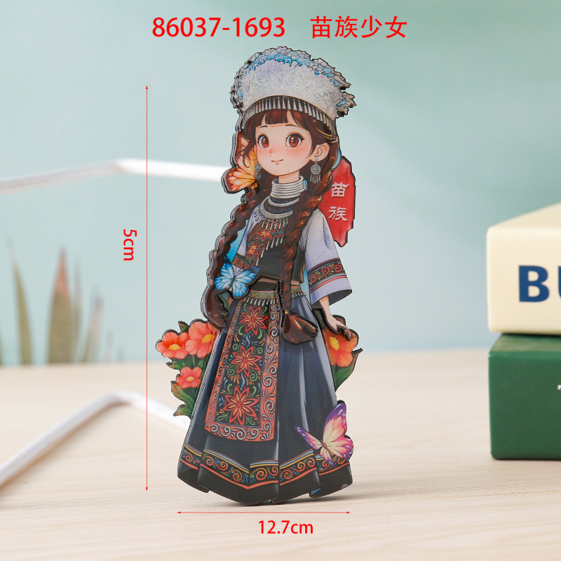 贵州冰箱贴磁性城市旅游文创三层木质滴胶景区工艺品创意冰箱贴|undefined