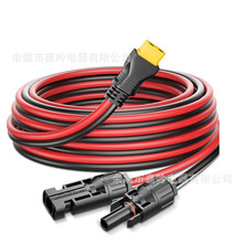 XT60�DMC4̫���늳ذ����B�������L���|MC4̫��ܹ�����D�Ӿ�