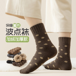 ���m��Ů�ﶬ���ӽq�Ӻ�ů���ëȦ�m�͹������²��c�ٴ���Ͳ�m