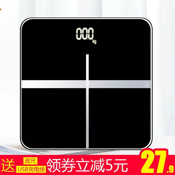 26*26 LED charging model Cross Emperor Black