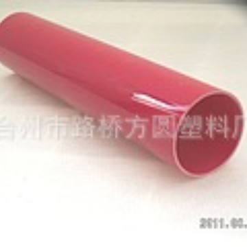 厂家供应 pvc塑料型材带条 提供pvc条 红色pvc型材