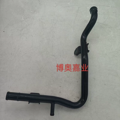 Radiator Water Pipe, Soyutma sisteminin digər hissələri