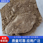 有机硅(原矿)SiO2&ge;65% 可作为各种肥料填充或直接施用