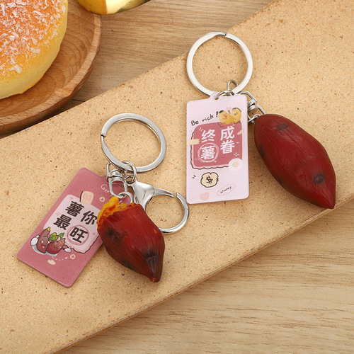 Fashion mobile phone pendant small sweet potato bag decoration food toy keychain simulation sweet potato mini sweet potato ornaments wholesale