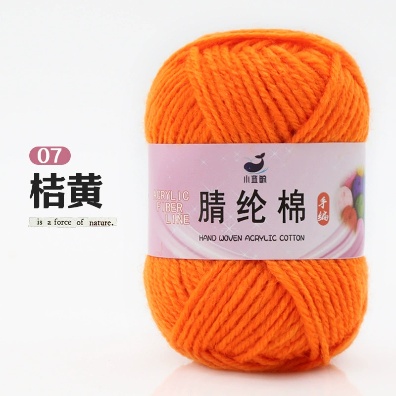 (Оптовый), детские тапочки ручной работы, крючком, кукла, 25G, детское ручное DIY, цветы