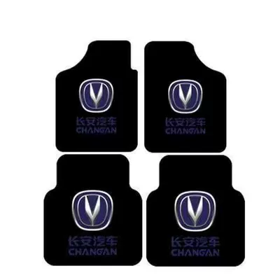 Foot Mats, Crystal Velvet Car, Avtomobil döşəmə paspasları - changan-four-piece-set-for-the-whole-car-hot-sale