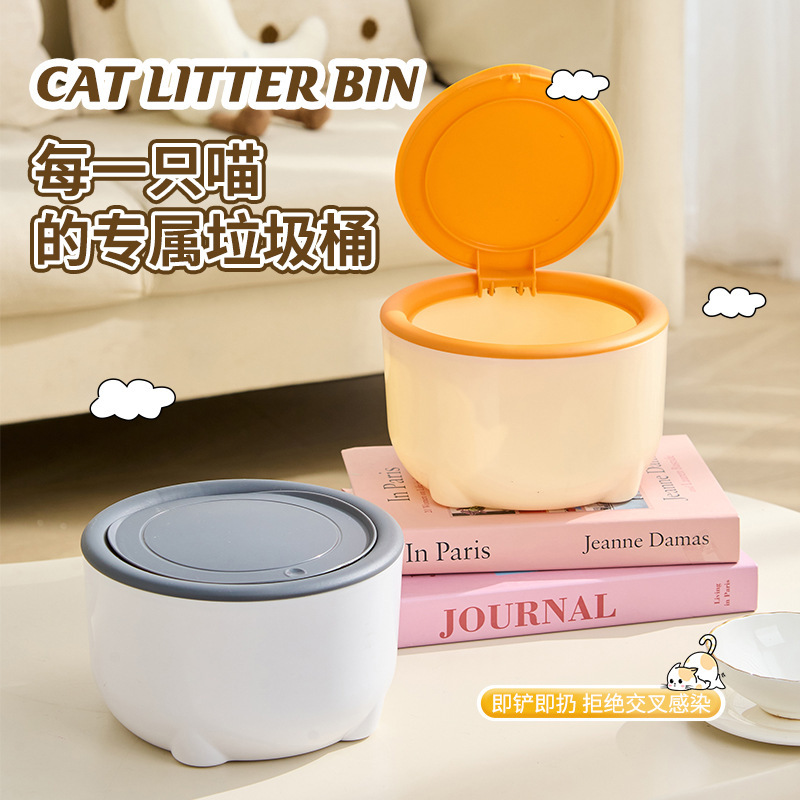 Mini Pet Garbage Bucket Desktop Trash Can with Lid Push-Type Pop-Up Lid Home Desk Coffee Table Storage Bucket Mini Pet Garbage Bucket Desktop Trash Can with Lid Push-Type Pop-Up Lid Home Desk Coffee Table Storage Bucket