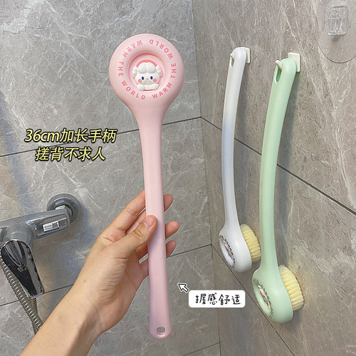 Ins style girl bath brush, rub bath, bath ball, rub back, brush back, bath artifact, rub bath towel, brush, long handle, soft hair