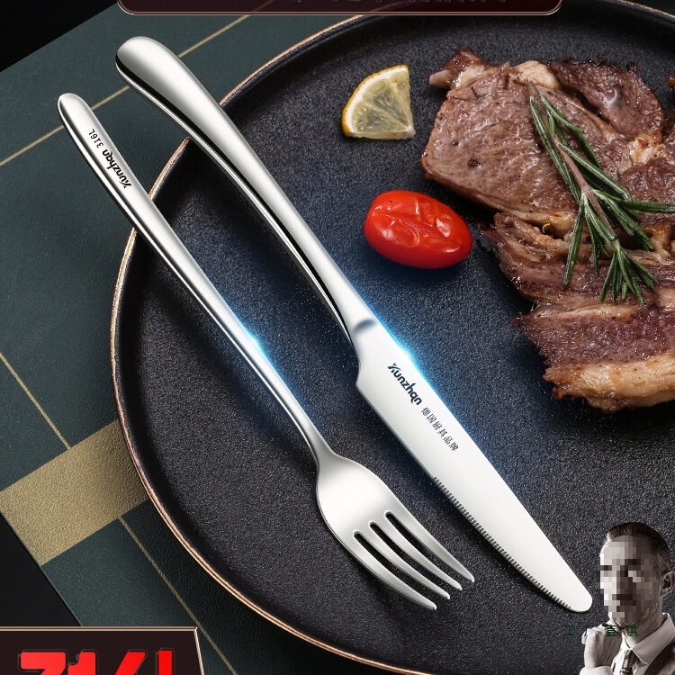 German Steak Knife and Fork Western Food Tableware Set Full Set 316 Stainless Steel Knife, Fork and Spoon Three-Piece Set Plate Two-Piece Set