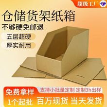 ؛ܼ̂}бڷչʾгռ{}؛ܼ