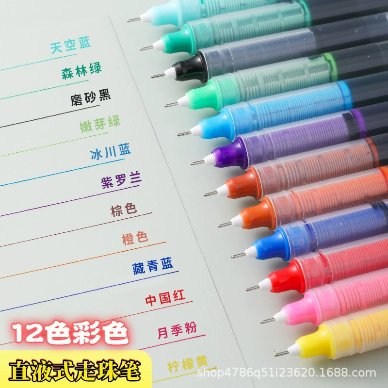 Quick dry rollerball rollerball pen for students, 12 colors
