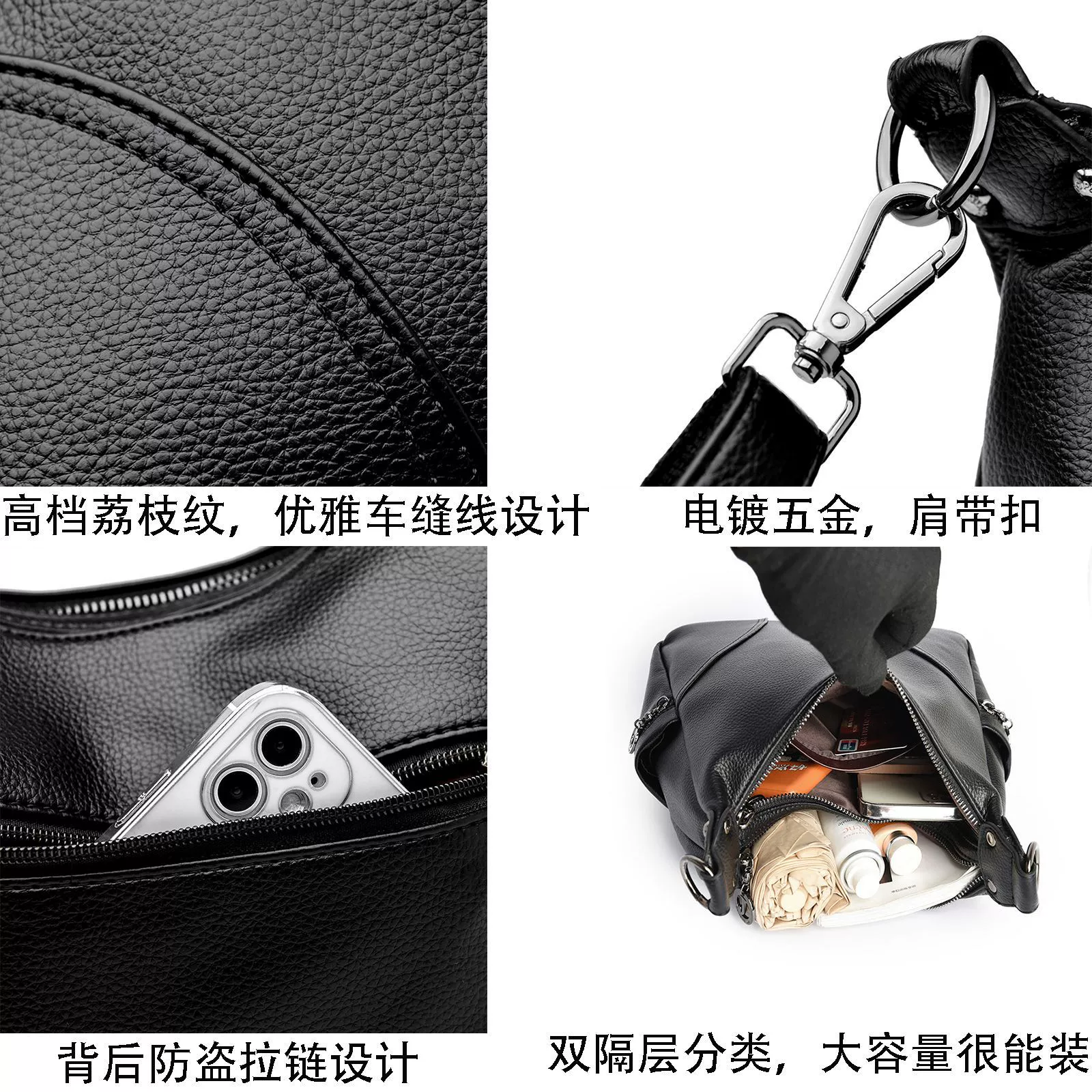 capacious summer one-shoulder bag, high-end